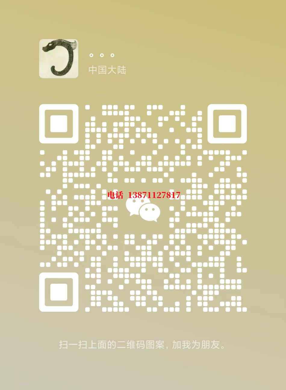 杨林尾镇自来水球墨铸铁管物理清洗